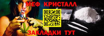 альфа пвп VHQ Тверь
