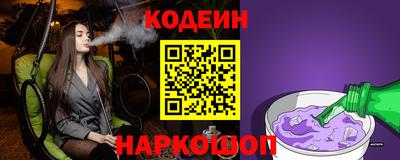 альфа пвп VHQ Тверь