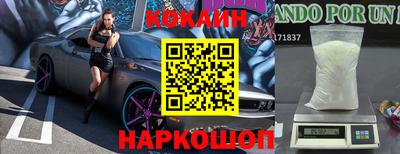 мдпв Тара