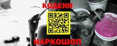 МДПВ Татарск
