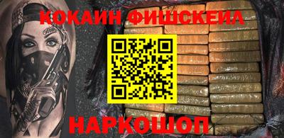 МДПВ Татарск