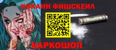 альфа пвп VHQ Тверь