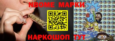 мдпв Тара