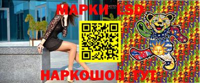 МДПВ Татарск