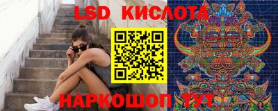 мдпв Тара