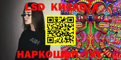 МДПВ Татарск