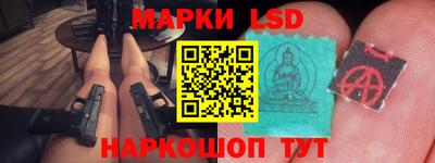МДПВ Татарск