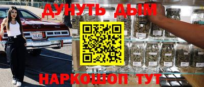 альфа пвп VHQ Тверь