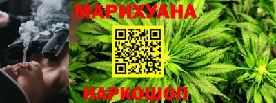 альфа пвп VHQ Тверь