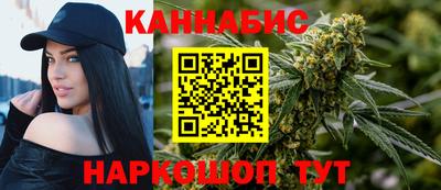 альфа пвп VHQ Тверь