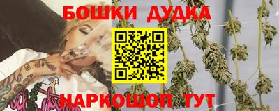 альфа пвп VHQ Тверь