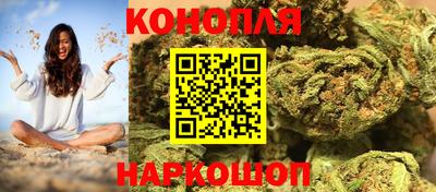 альфа пвп VHQ Тверь