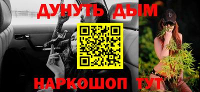 альфа пвп VHQ Тверь