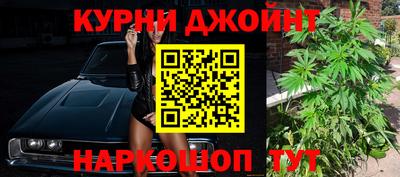 МДПВ Татарск