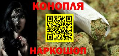 альфа пвп VHQ Тверь