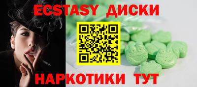 мдпв Тара
