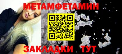 альфа пвп VHQ Тверь