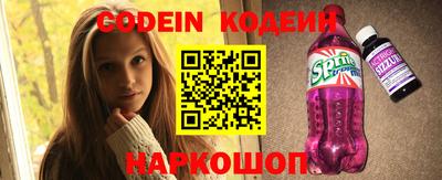 альфа пвп VHQ Тверь