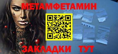 МДПВ Татарск