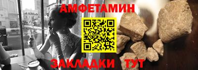 МДПВ Татарск