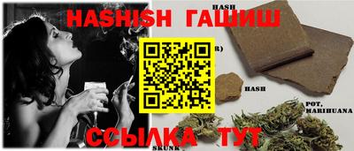 мдпв Тара