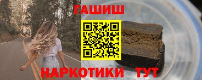 МДПВ Татарск