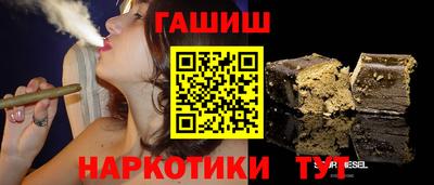 мдпв Тара