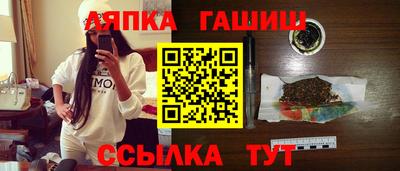 мдпв Тара