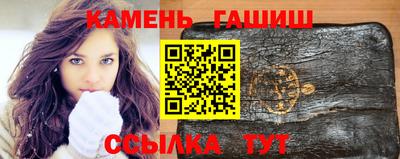мдпв Тара