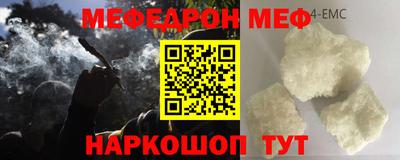 мдпв Тара