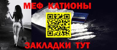 мдпв Тара