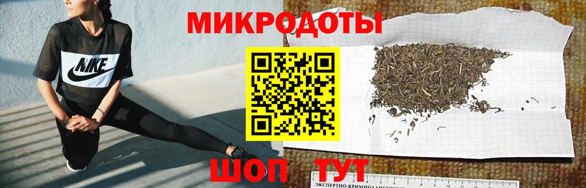 Мирный  закладки  Вход с VPN  Псилоцибиновые грибы MAGIC MUSHROOMS 